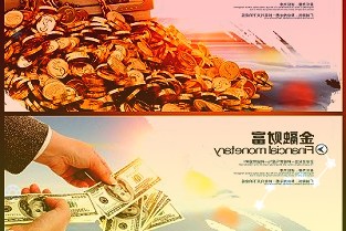 海天精工601882業(yè)績(jī)保持高速增長(zhǎng)