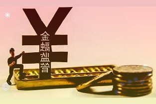 受疫情影響部分地區(qū)網(wǎng)約車(chē)目前已停運(yùn)